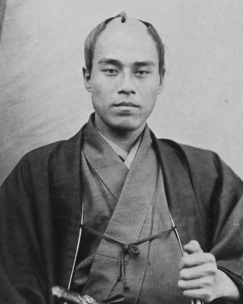 Fukuzawa Yukichi