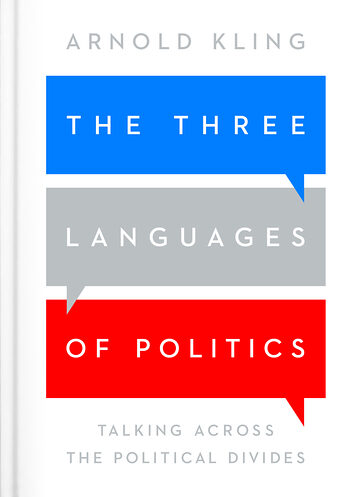 Media Name: three_languages.jpg
