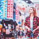 A HUMANE ECON­O­MY: THE SOCIAL FRAME­WORK OF THE FREE MARKET