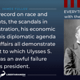 Media Name: 2020.01-president_grant.png