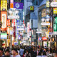 Media Name: gettyimages-505797368.jpg