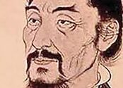 Mohism