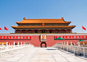 Media Name: how_mao_broke_china_with_frank_dikotter.jpg