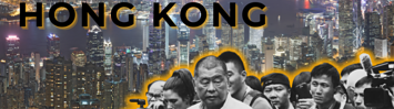 Jimmy Lai stands in front of protestors and journalists against an aerial shot of Hong Kong at night. "Hope in Hong Kong," is displayed above their heads.