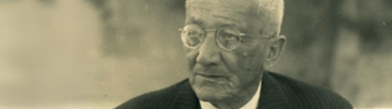 Photo of Franz Oppenheimer by Heinz Hillel Oppenheimer