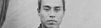Fukuzawa Portraits of Liberty