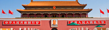 Media Name: how_mao_broke_china_with_frank_dikotter.jpg