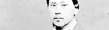 Media Name: 1-4-2017_manjiro.jpg