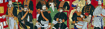 Media Name: 1-9-2017_meiji_constitution.jpg