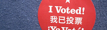 Media Name: voted_sticker.jpg